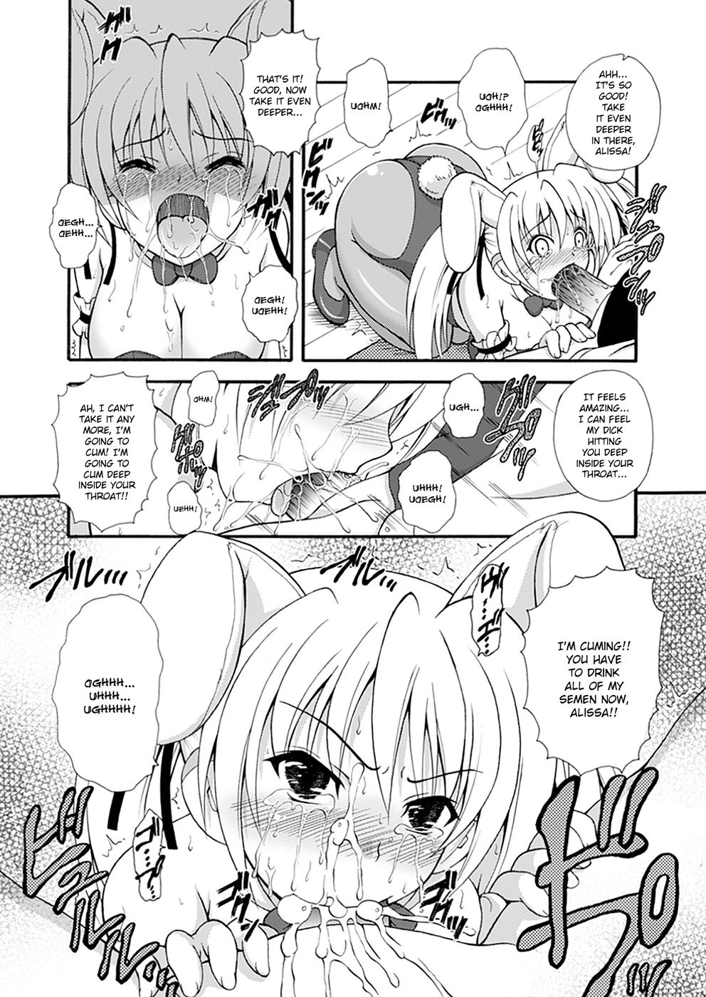 Hentai Manga Comic-Narikiri Tsun Dorei-Chapter 6-5